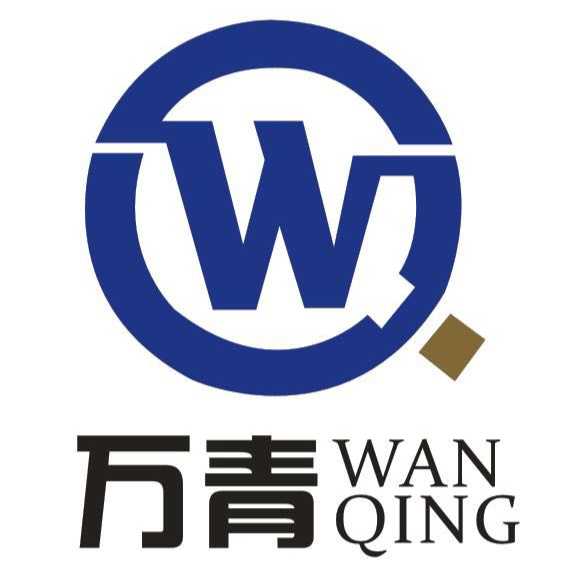 浙江万青