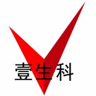 浙江壹生科生物技术有限公司