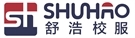 浙江舒浩服饰有限公司