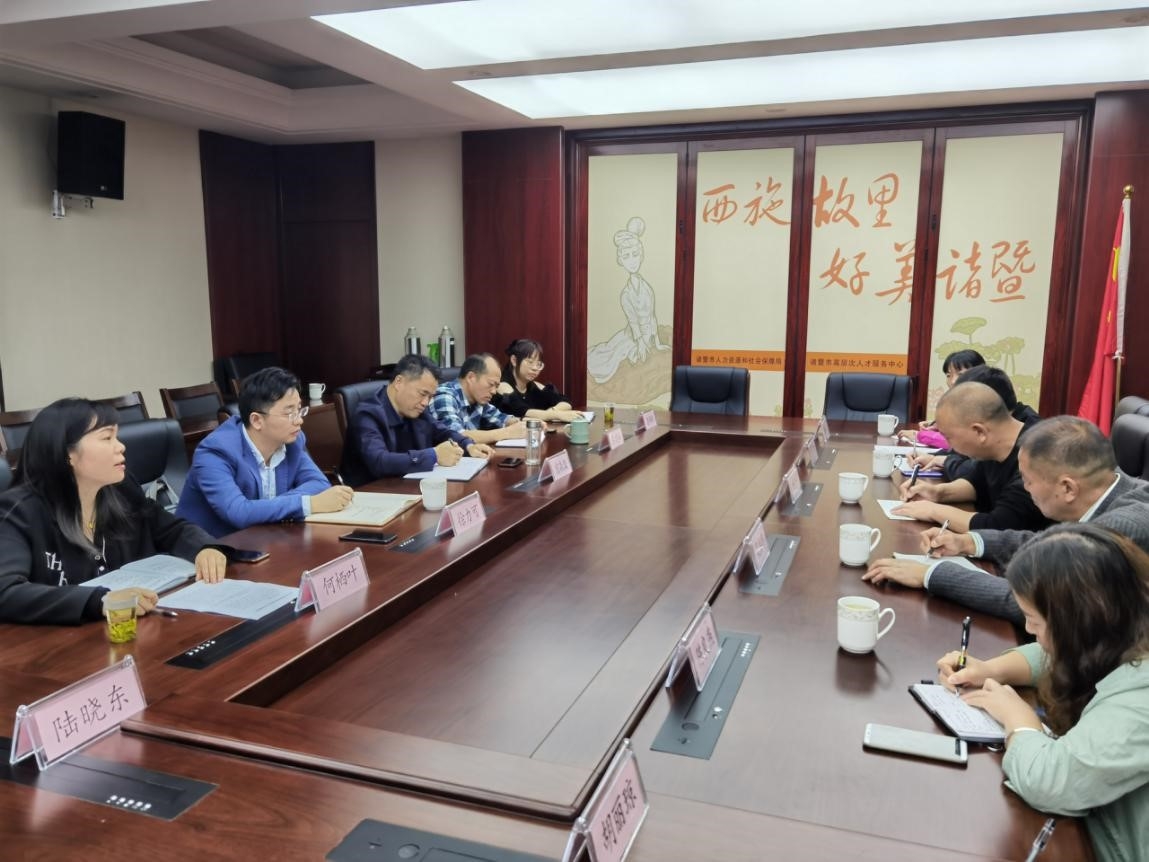 诸暨扶贫进行时，与金川县携手进入成果巩固