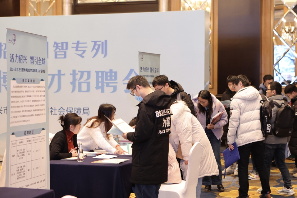 步履不停，秋季专列再赴省内外揽才