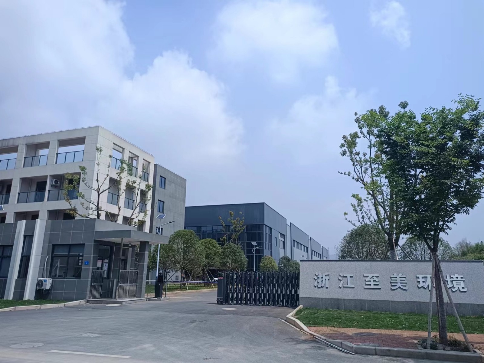 微信图片_20220621154824.jpg