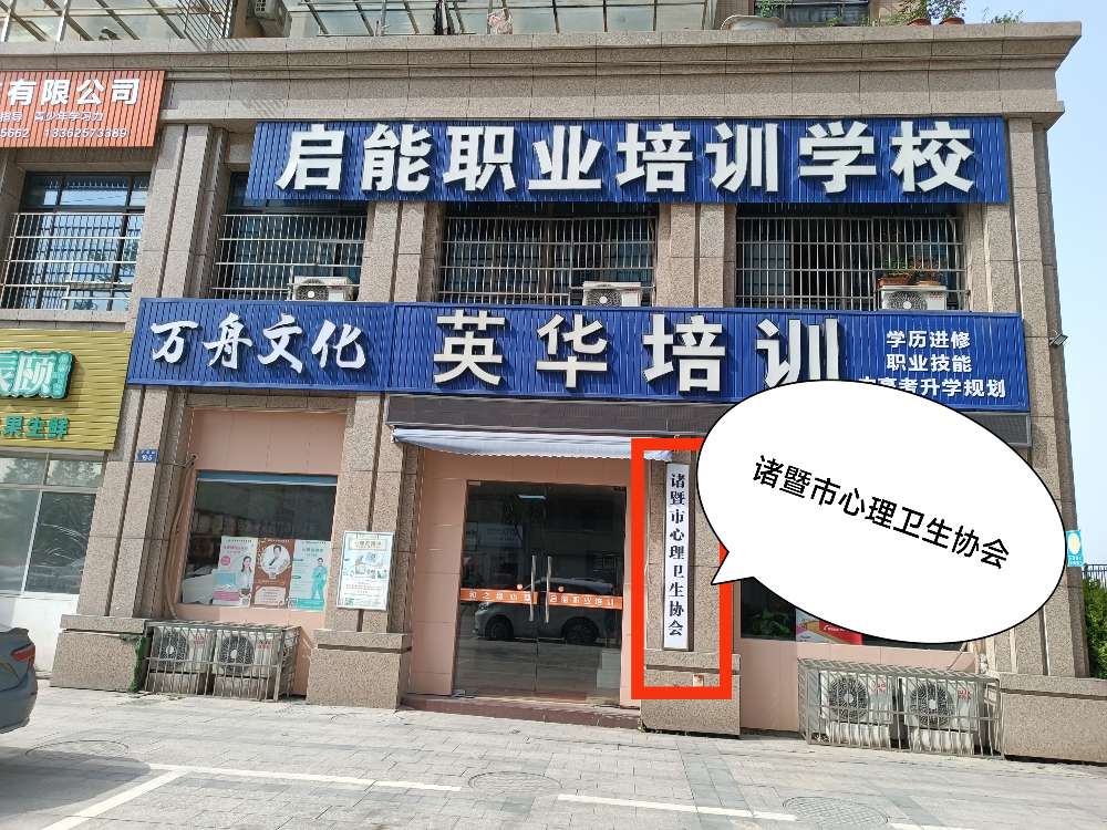 企业环境
