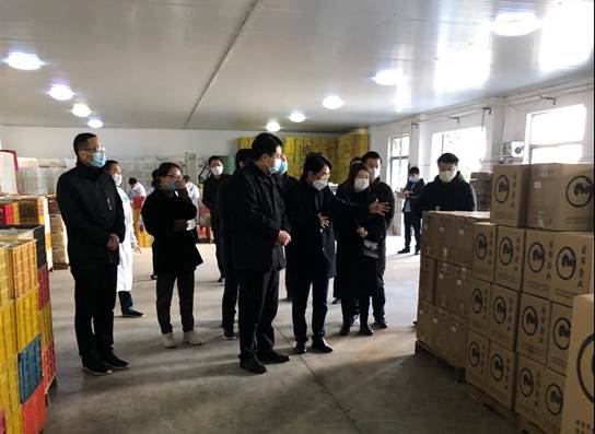 d488aac5c5fc4a960df3220ccbe9908的副本