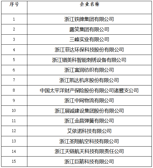 1692320798951767.png 56.png