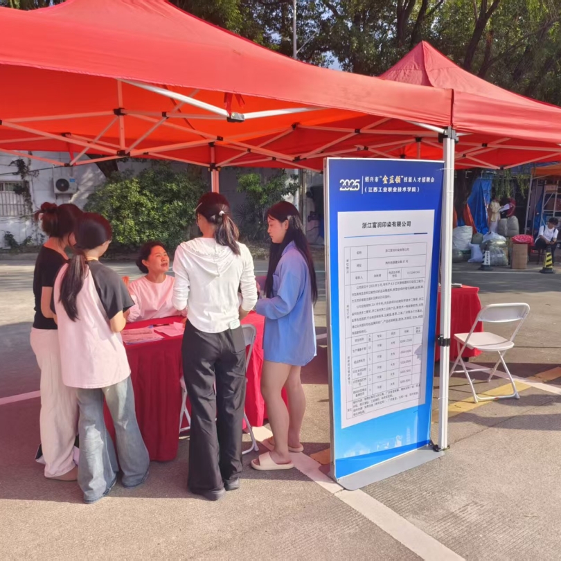 1764826077327843.png 微信图片_2025-12-04_111036_461.png